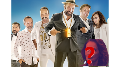 Türk sinemasının sevilen komedi serilerinden Çakallarla Dans, sekizinci filmiyle beyazperdeye