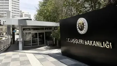 2026 Dışişleri Bakanlığı Aday Meslek Memurluğu Giriş Sınav İlanı. Son