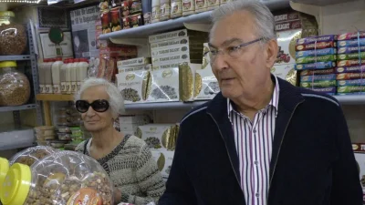 Cumhuriyet Halk Partisi (CHP) eski Genel Başkanı merhum Deniz Baykal'ın
