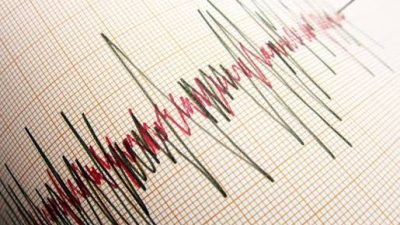 Muğla'nın Datça ilçesi açıklarında 5.3 büyüklüğünde deprem meydana geldi. Detaylar