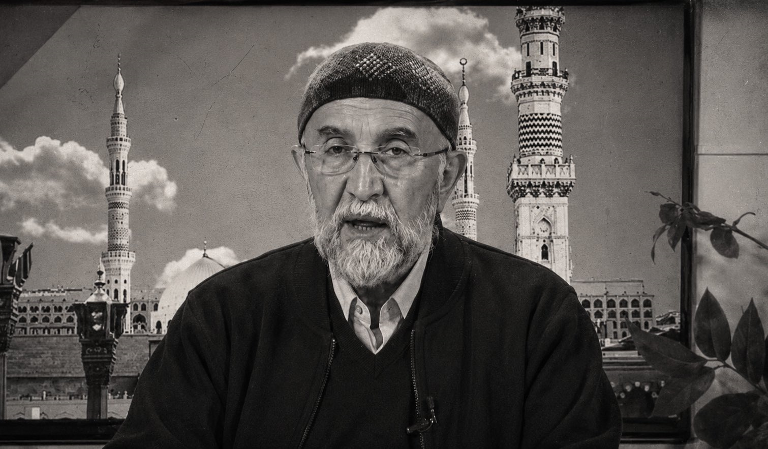 Konya ilim ve eğitim camiasının tanınan ve sevilen isimlerinden Dr.