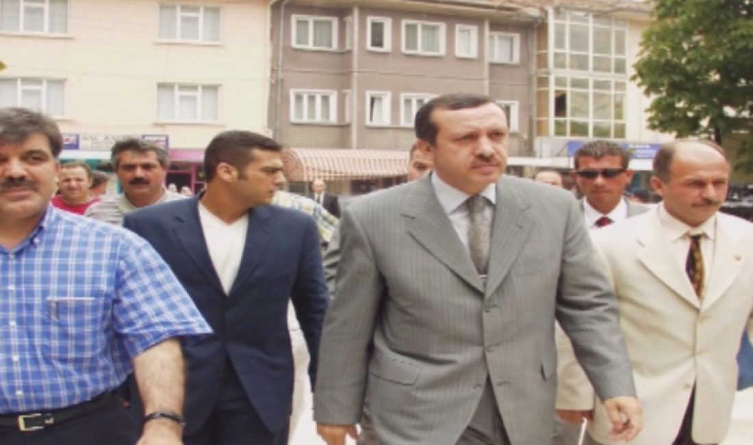 Siyasi tarihte ilk kuruluş toplantısını 14 Ağustos 2001 tarihinde Afyonkarahisar’da