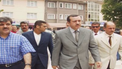 Siyasi tarihte ilk kuruluş toplantısını 14 Ağustos 2001 tarihinde Afyonkarahisar’da