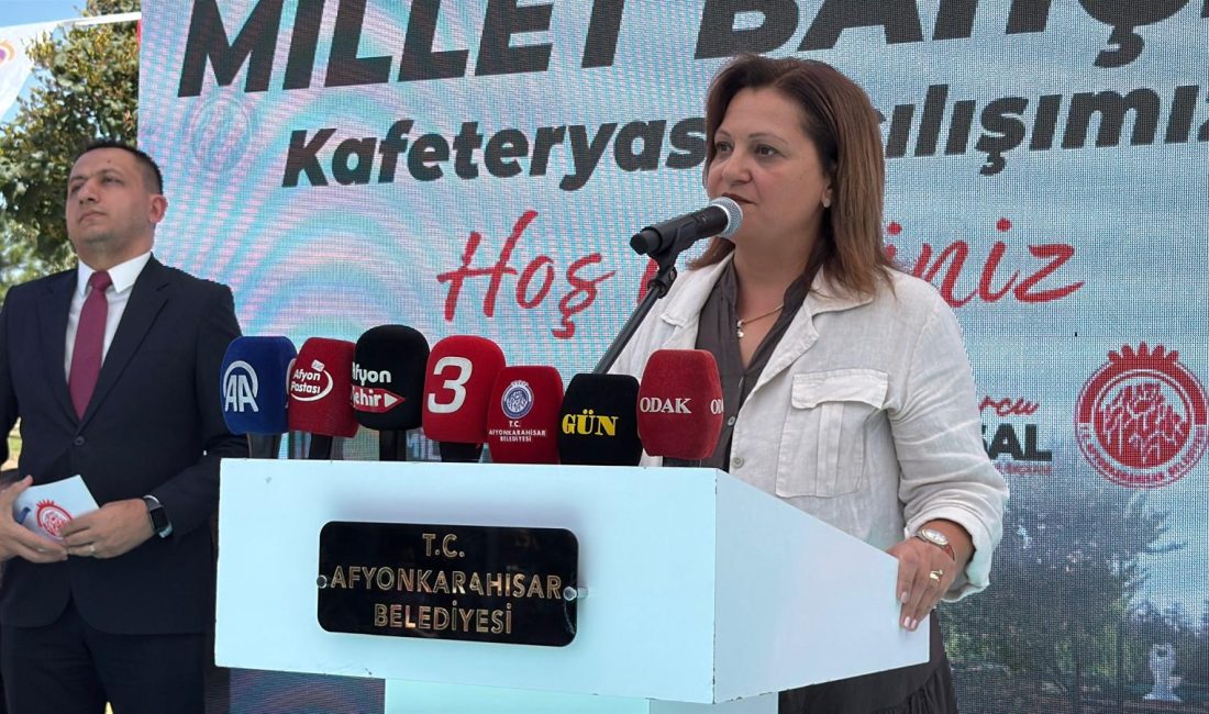 Afyonkarahisar Belediyesi tarafından Bülent Ecevit Parkı Millet Bahçesi içerisinde yapımı