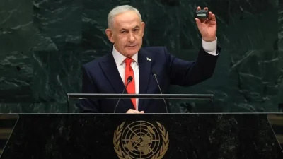 İsrail Başbakanı Binyamin Netanyahu’nun Birleşmiş Milletler (BM) Genel Kurulu'ndaki konuşması