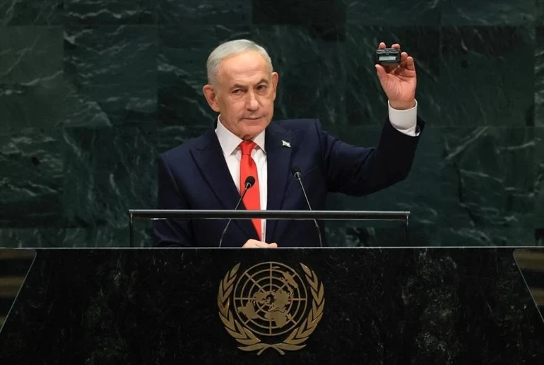 İsrail Başbakanı Binyamin Netanyahu’nun Birleşmiş Milletler (BM) Genel Kurulu'ndaki konuşması