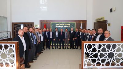AK Parti Afyonkarahisar İl Genel Meclisi Grup Toplantısı, İl Genel